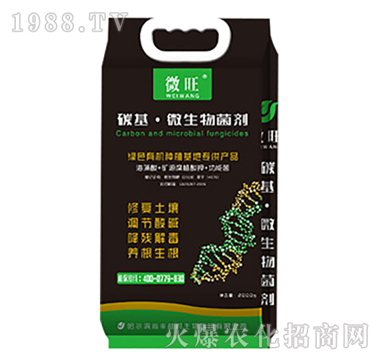 ̼����΢�������-΢��-���S���