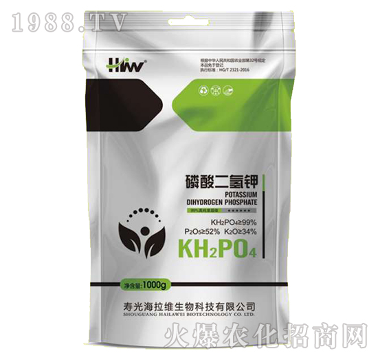 磷酸二氫鉀-海拉維