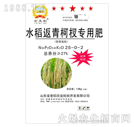 ˮ�������辌��÷�25-0-2-������