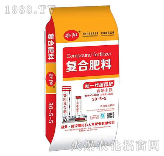 ��(f��)�Ϸ���30-5-5-�t̫�