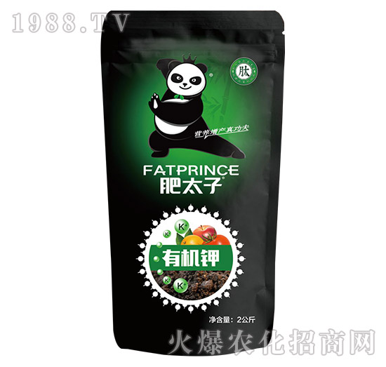 2kg�ЙC�-��̫��