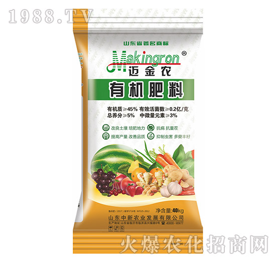 �ЙC����-�����r(n��ng)�I(y��)