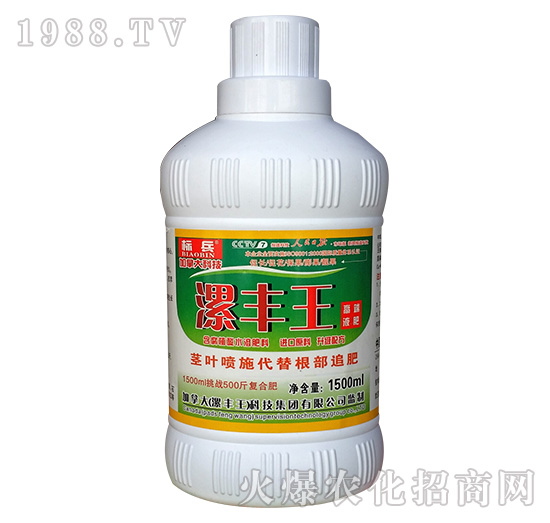 1500ml���S���߶�Һ��-��(bi��o)��-���S��