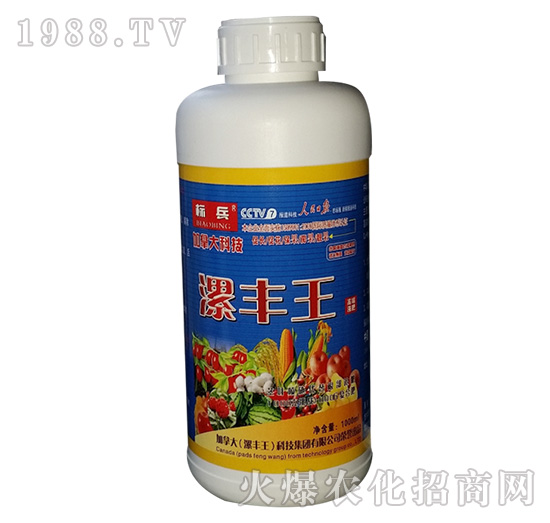 ���S���߶�Һ��-�˱�-���S��