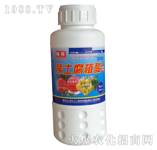 稀土腐植酸高端藥肥-標兵-漯豐王