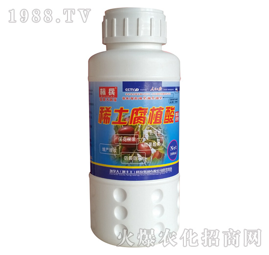 冬棗專(zhuān)用稀土腐植酸肥料-標(biāo)兵-漯豐王