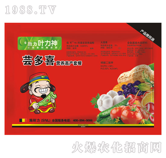 小麥營養(yǎng)高產套餐-蕓多喜-施耐力