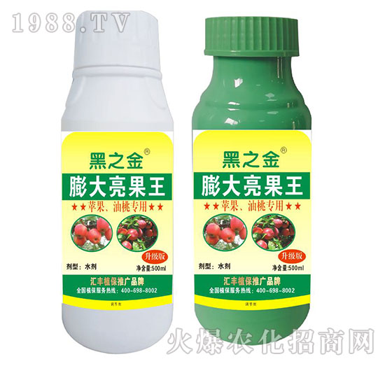 蘋果、油桃專用膨大亮果王-匯豐植保