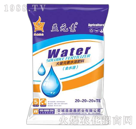 ����Ԫ��ˮ�ܷ���20-20-20+TE-��Ԫ��-���ηʘI(y��)