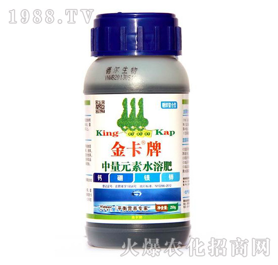 中量元素鈣硼鎂鋅-金卡-德爾生物