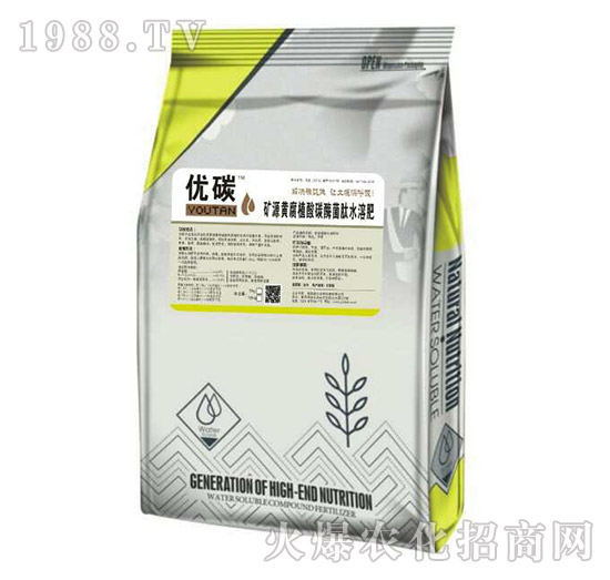 �VԴ�S��ֲ��̼ø����ˮ�ܷ�-��(y��u)̼-� �����