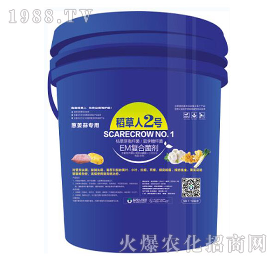 EM�ͺϾ���-������2̖-������