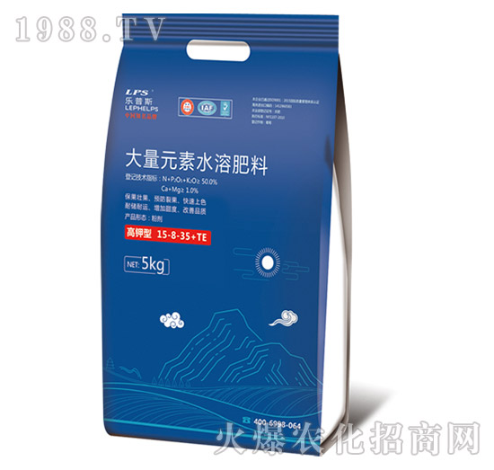 ����ʹ���Ԫ��ˮ�ܷ���15-8-35+TE-��(l��)��ʩ-�Θ�(l��)�ʘI(y��)