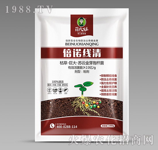 ���Y(ji��)���x(ch��ng)����΢�������-���Z����-�����