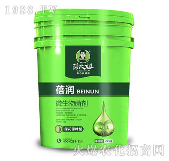 �������~��΢�������-�흙(r��n)-�����