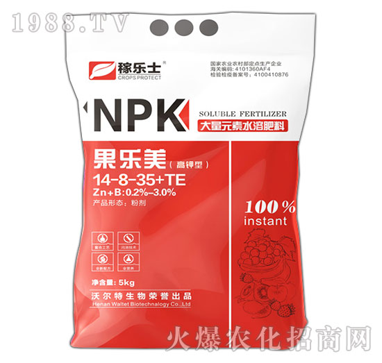 ����Ԫ��ˮ�ܷ���14-8-35+TE-����(l��)��-�ژ�(l��)ʿ