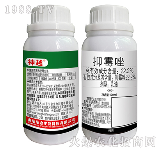 22.2%��ù��-��Խ-�|������