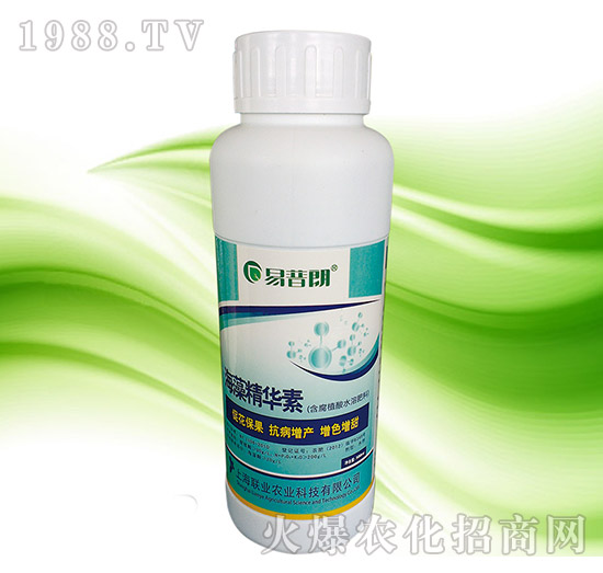 ���徫�A��500mlƿ�b-(li��n)�I(y��)�r(n��ng)�I(y��)