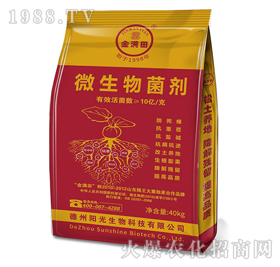 ΢�������-��M(m��n)��-�(y��ng)������