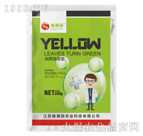 ���S�ù��-ʩ�M��