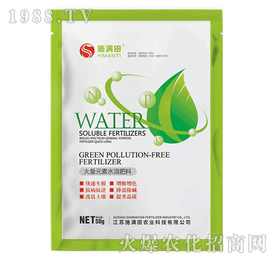 ����Ԫ��ˮ�ܷ���-ʩ�M��