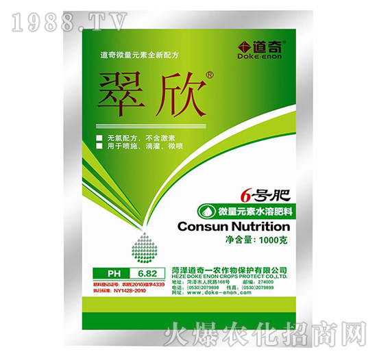 ΢��Ԫ��ˮ�ܷ���6̖(h��o)��-����-����