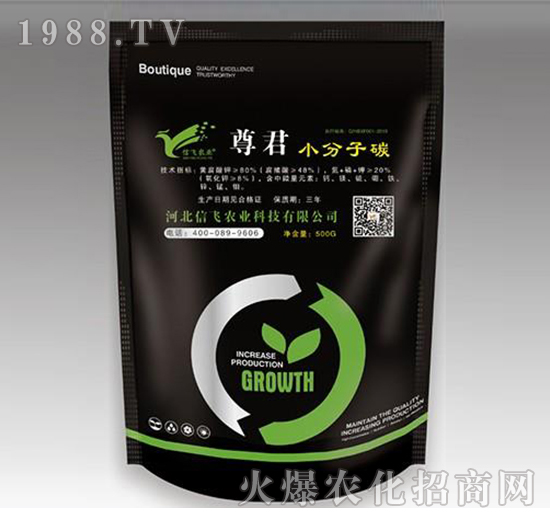 礦源黃腐酸鉀-尊君-信飛農(nóng)業(yè)