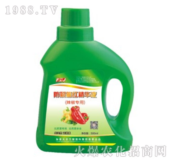 辣椒專用防裂催紅精華液-豐萬(wàn)稼