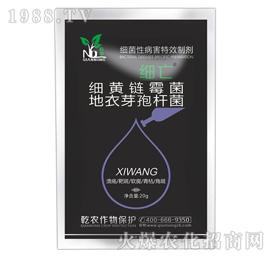 �����Բ�����Ч�Ƅ�-����-Ǭ�r(n��ng)