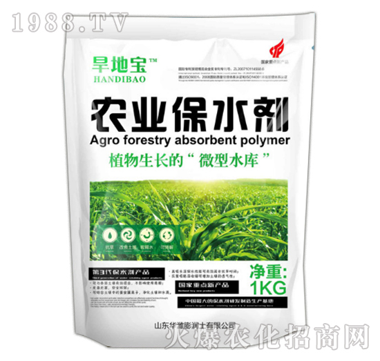 �r(n��ng)�I(y��)��ˮ��-���،�-�A�P�r(n��ng)�I(y��)