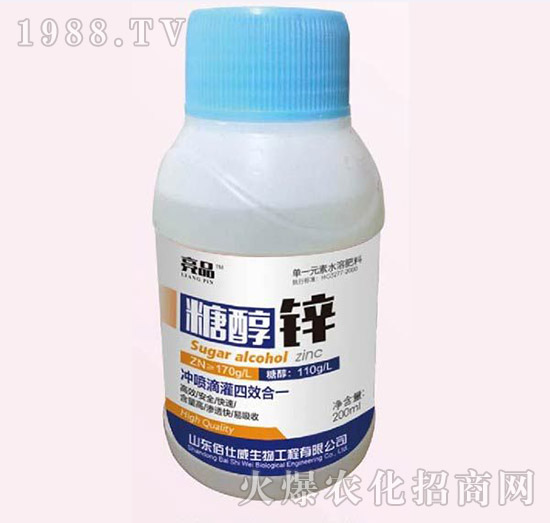 �Ǵ��\(200ml)-��ʿ��