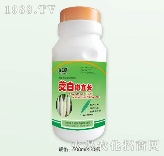 ������ֱ�L(zh��ng)-��ʿ��