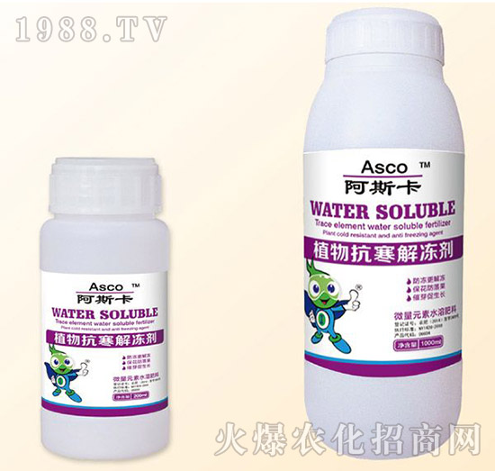 ֲ�￹�������-��ʿ��