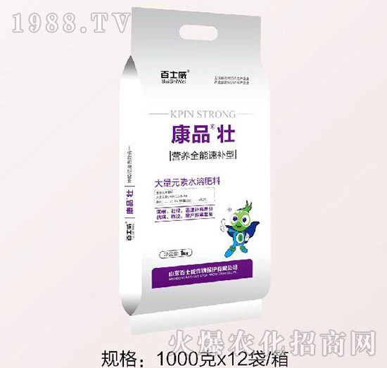 大量元素水溶肥料-康品·壯-百士威