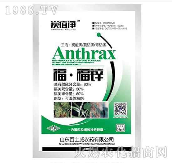 80%�������\-��ʿ��