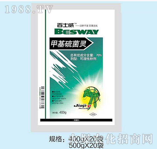 70%�׻�����`������-��ʿ��