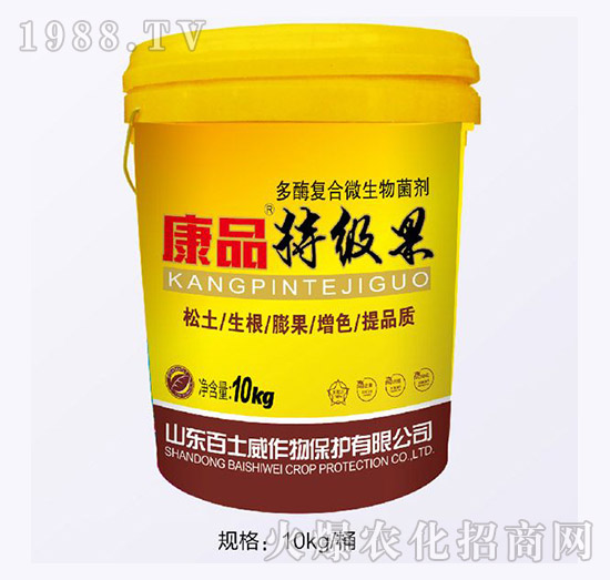 ��Ʒ�ؼ���-��ʿ��