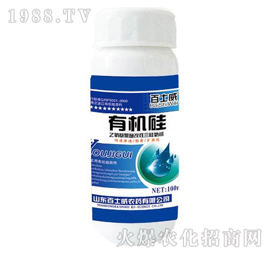 �ЙC��100ml-��ʿ��