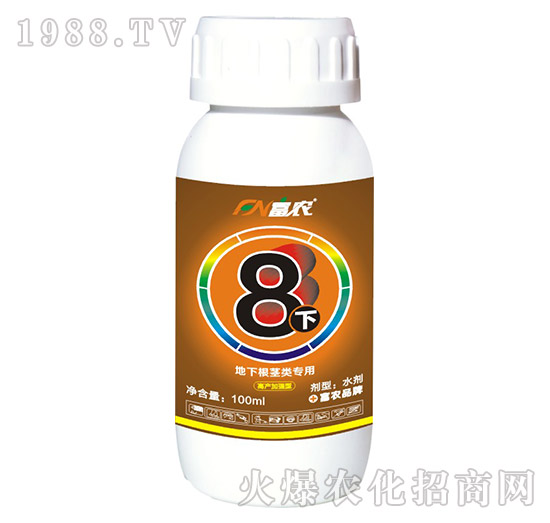 ���¸��o��÷�-���r