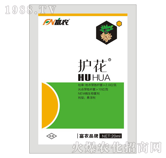 �o(h��)��-���r(n��ng)