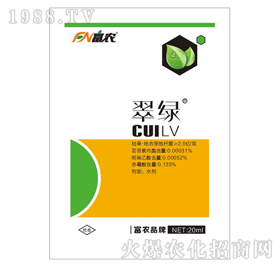 ��G-���r(n��ng)