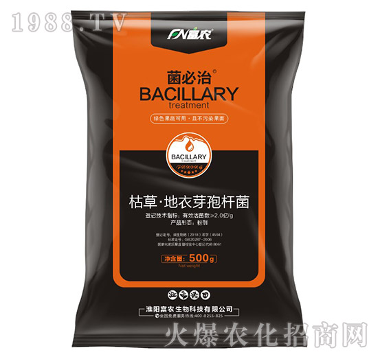 ������-���r(n��ng)