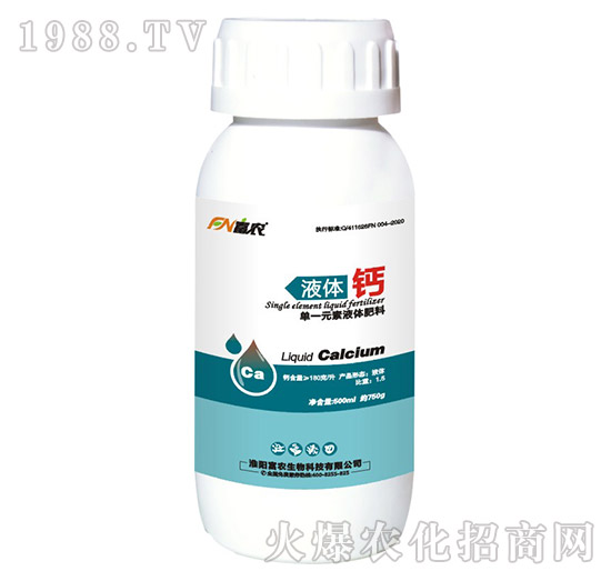 單一元素液體肥料-液體鈣-富農(nóng)