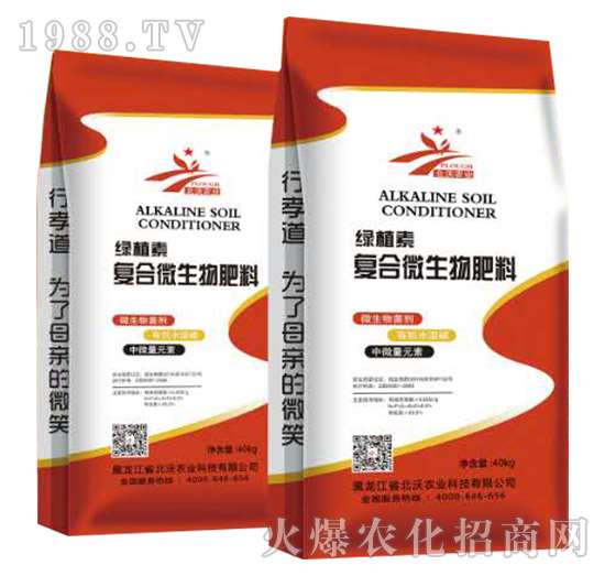 �ͺ�΢�������-�Gֲ��-�����r(n��ng)�I(y��)