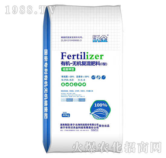 �ЙC�o�C��(f��)�����9-5-6-�ֽ�-�A���r(n��ng)�I(y��)