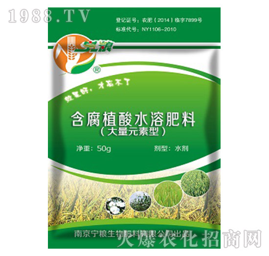 ����ֲ��ˮ�ܷ��ϣ�����Ԫ���ͣ�-���Z����