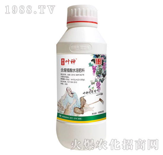 1000g����ֳ��ˮ�ܷ���-�~��-ʥ���S