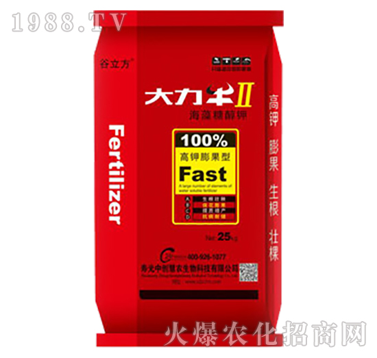 高鉀膨果型海藻糖醇鉀-大力牛II-谷立方-中創(chuàng)慧農
