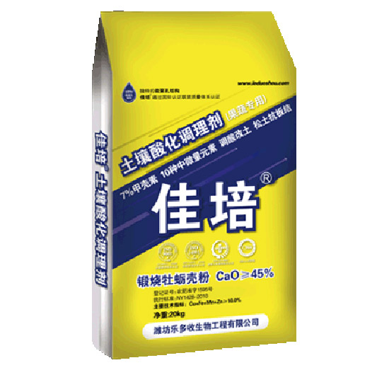 �����ữ�{(di��o)�턩-����-��(l��)����