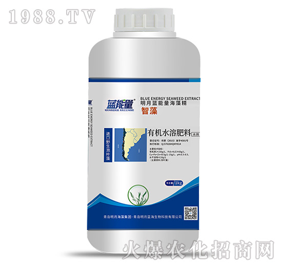 �ЙCˮ�ܷ���-���壨1kg��-�{(l��n)����